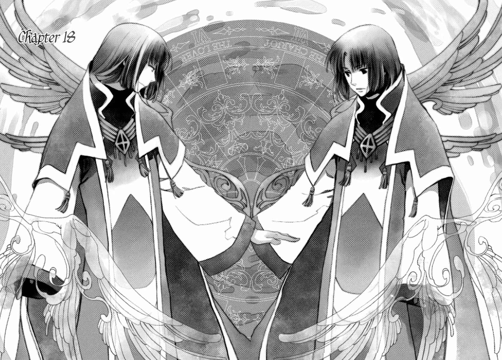 Aruosumente Chapter 18 - Page 9