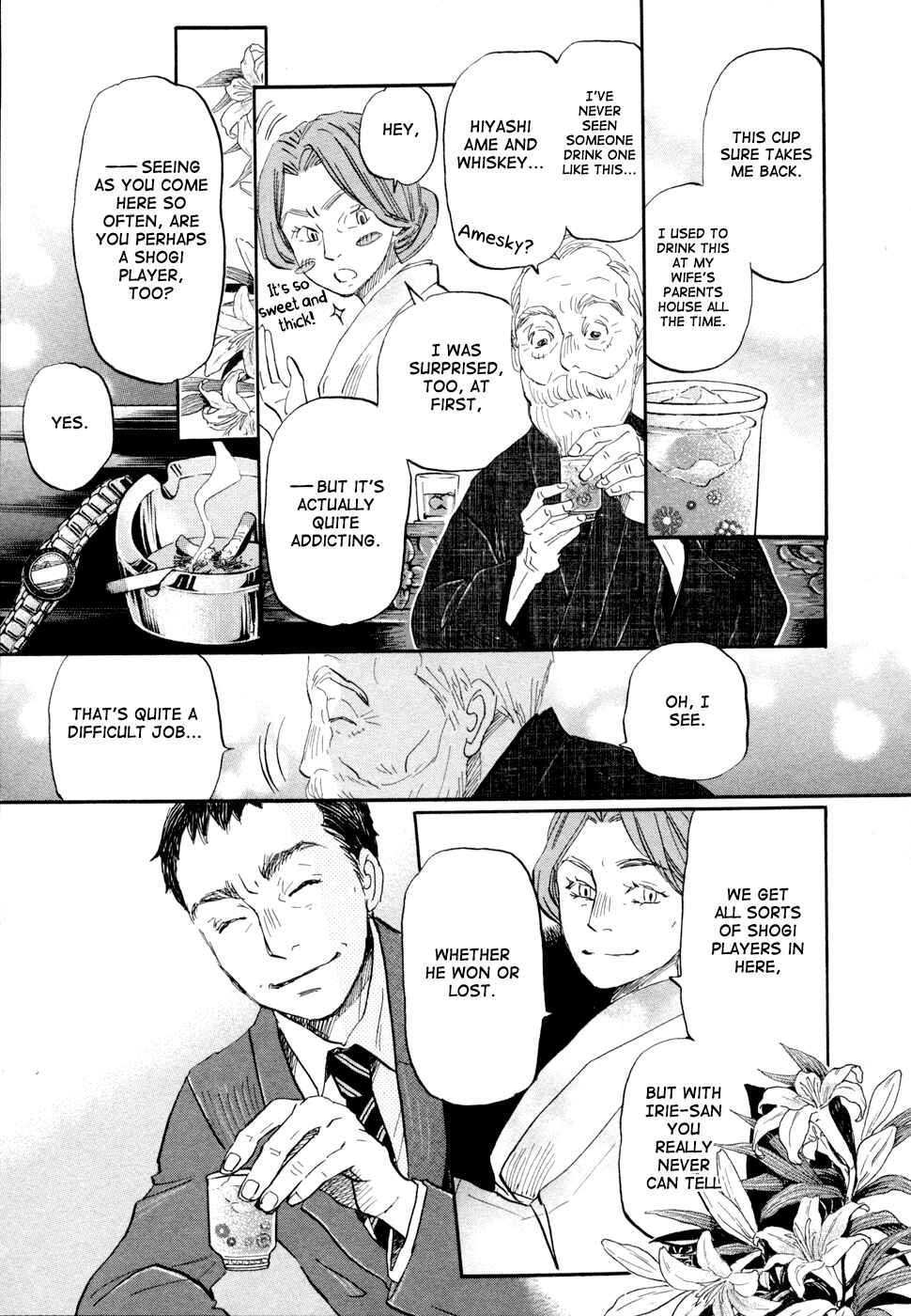 March Comes in Like a Lion Chapter 101 - Page 15
