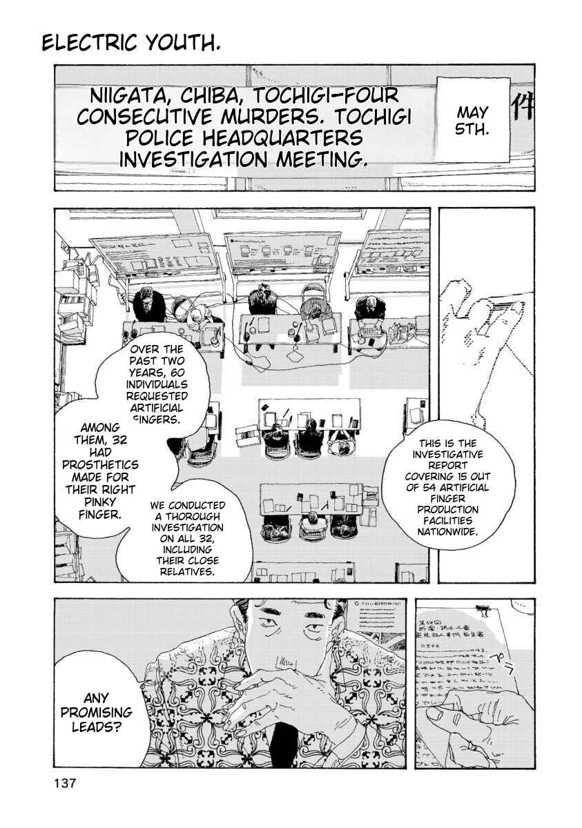 Denpa Seinen Chapter 33 - Page 1