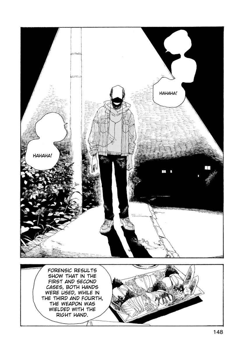 Denpa Seinen Chapter 33 - Page 12
