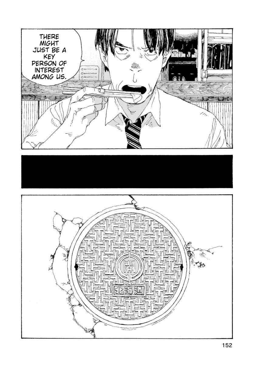 Denpa Seinen Chapter 33 - Page 16