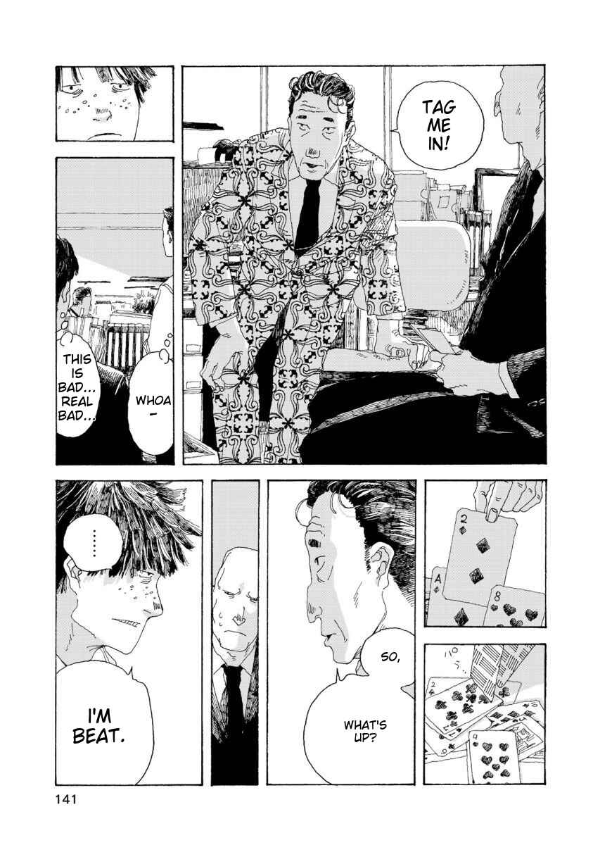 Denpa Seinen Chapter 33 - Page 5