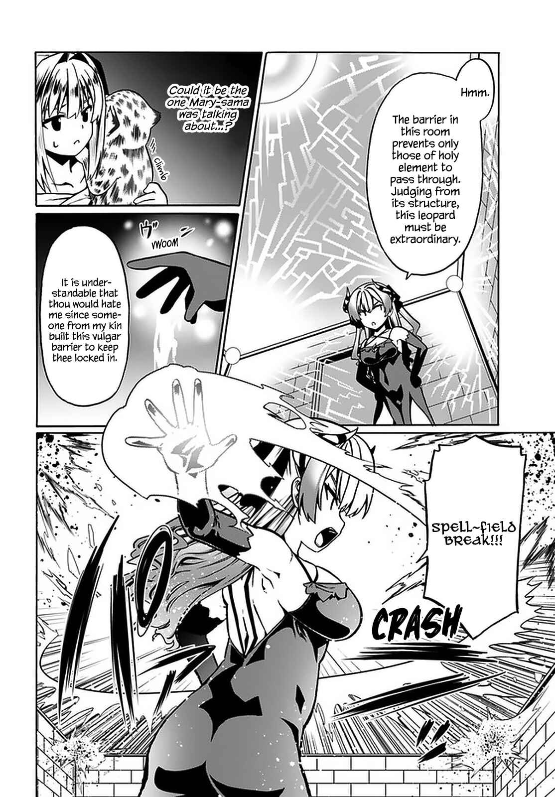 Douyara Watashi no Karada wa Kanzen Muteki no You Desu ne Chapter 34 - Page 17