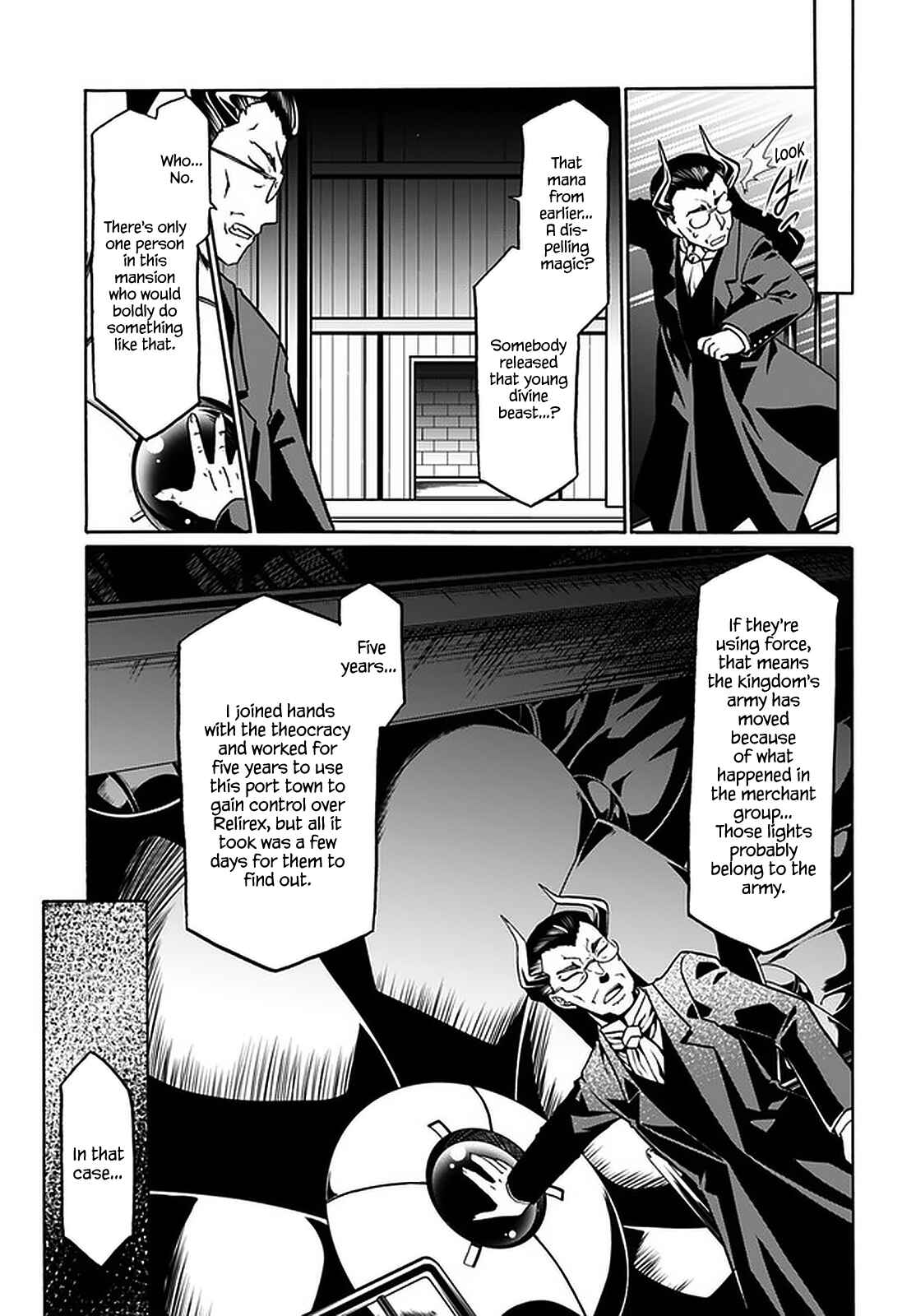 Douyara Watashi no Karada wa Kanzen Muteki no You Desu ne Chapter 34 - Page 20