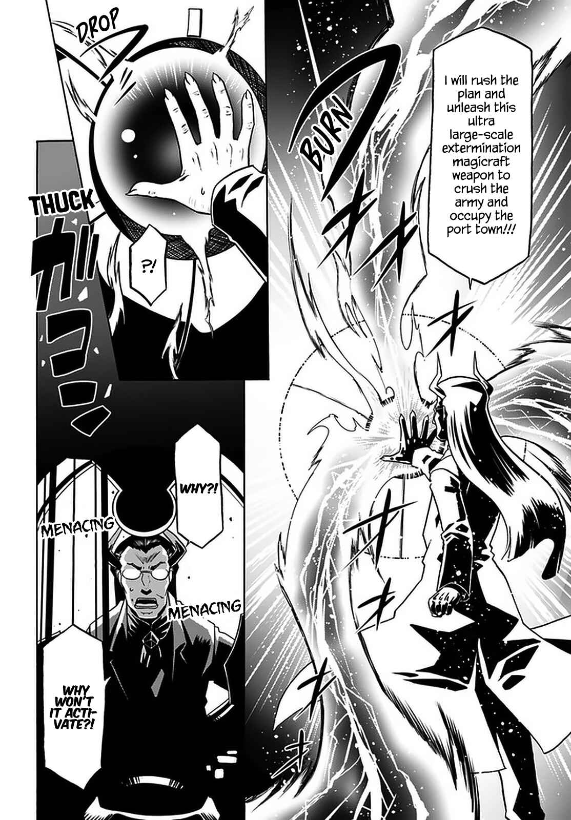 Douyara Watashi no Karada wa Kanzen Muteki no You Desu ne Chapter 34 - Page 21