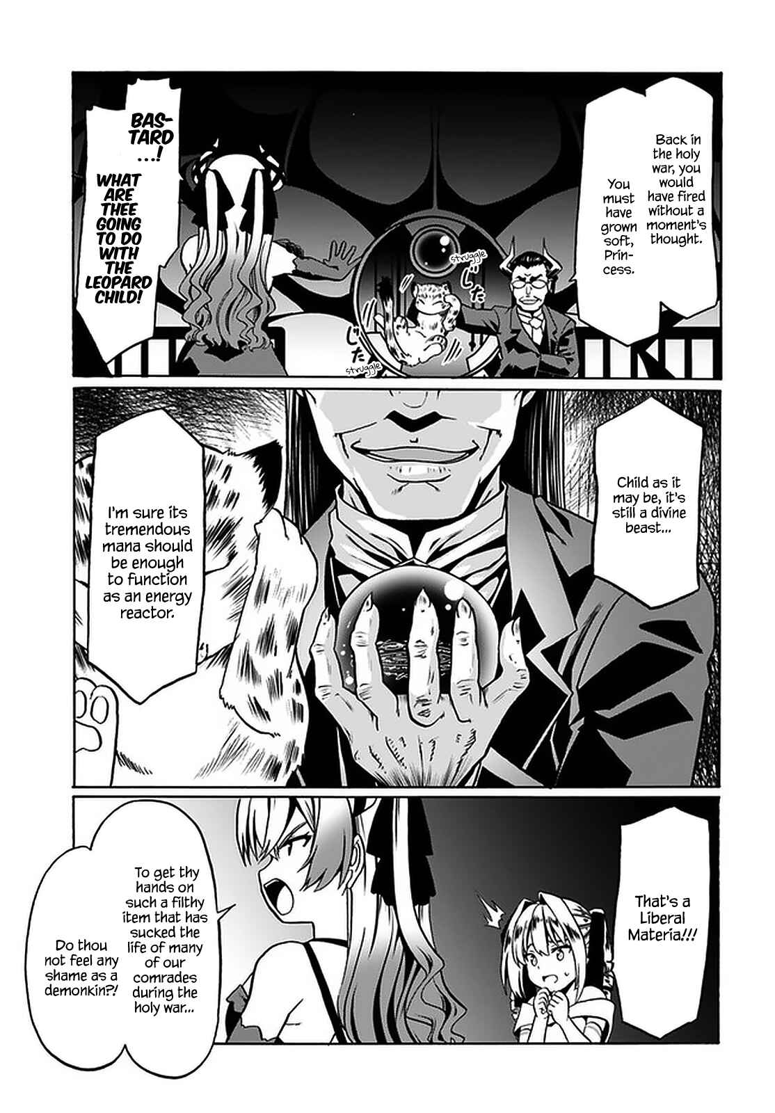 Douyara Watashi no Karada wa Kanzen Muteki no You Desu ne Chapter 34 - Page 26