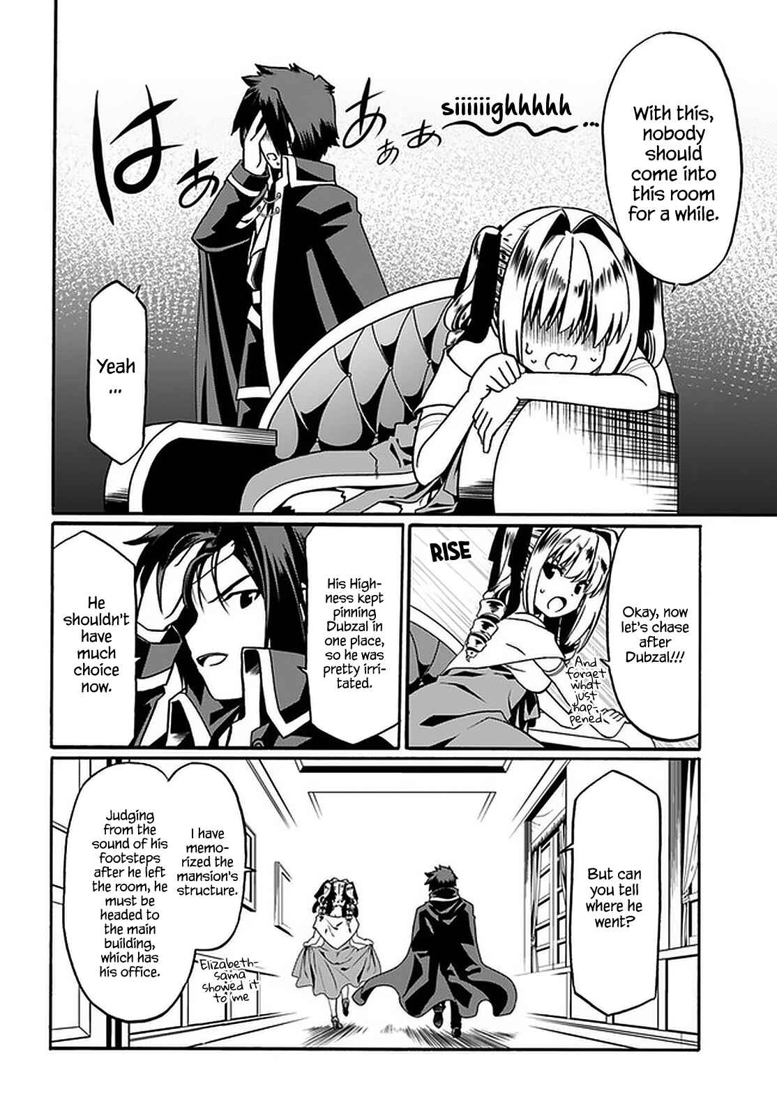 Douyara Watashi no Karada wa Kanzen Muteki no You Desu ne Chapter 34 - Page 7