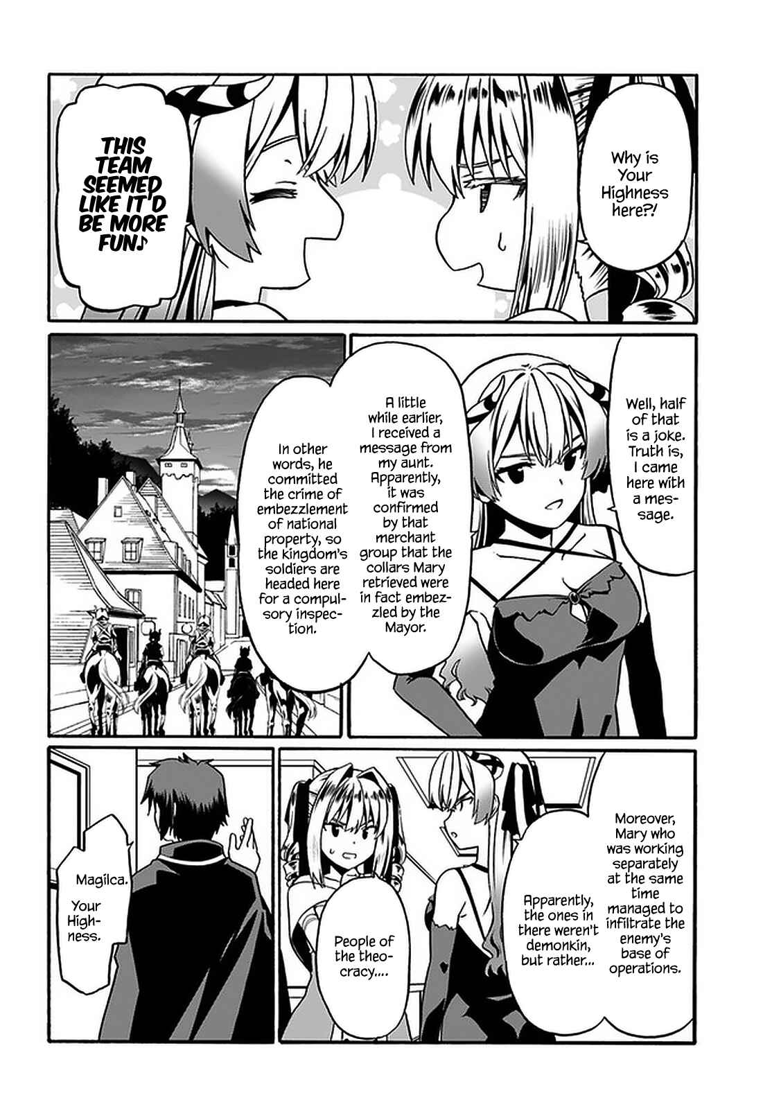 Douyara Watashi no Karada wa Kanzen Muteki no You Desu ne Chapter 34 - Page 9