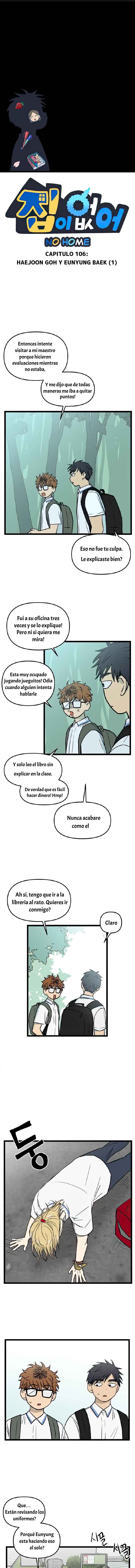 Jib-i Eobs-eo Chapter 106 - Page 1