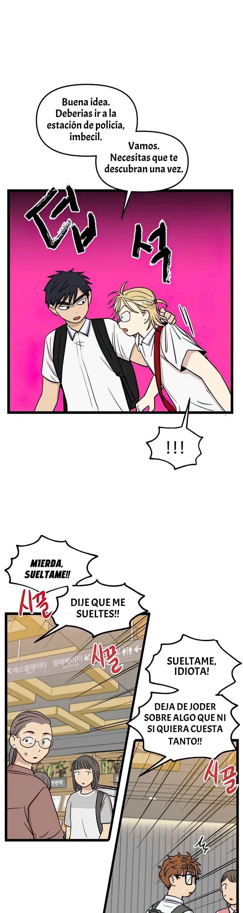 Jib-i Eobs-eo Chapter 106 - Page 14