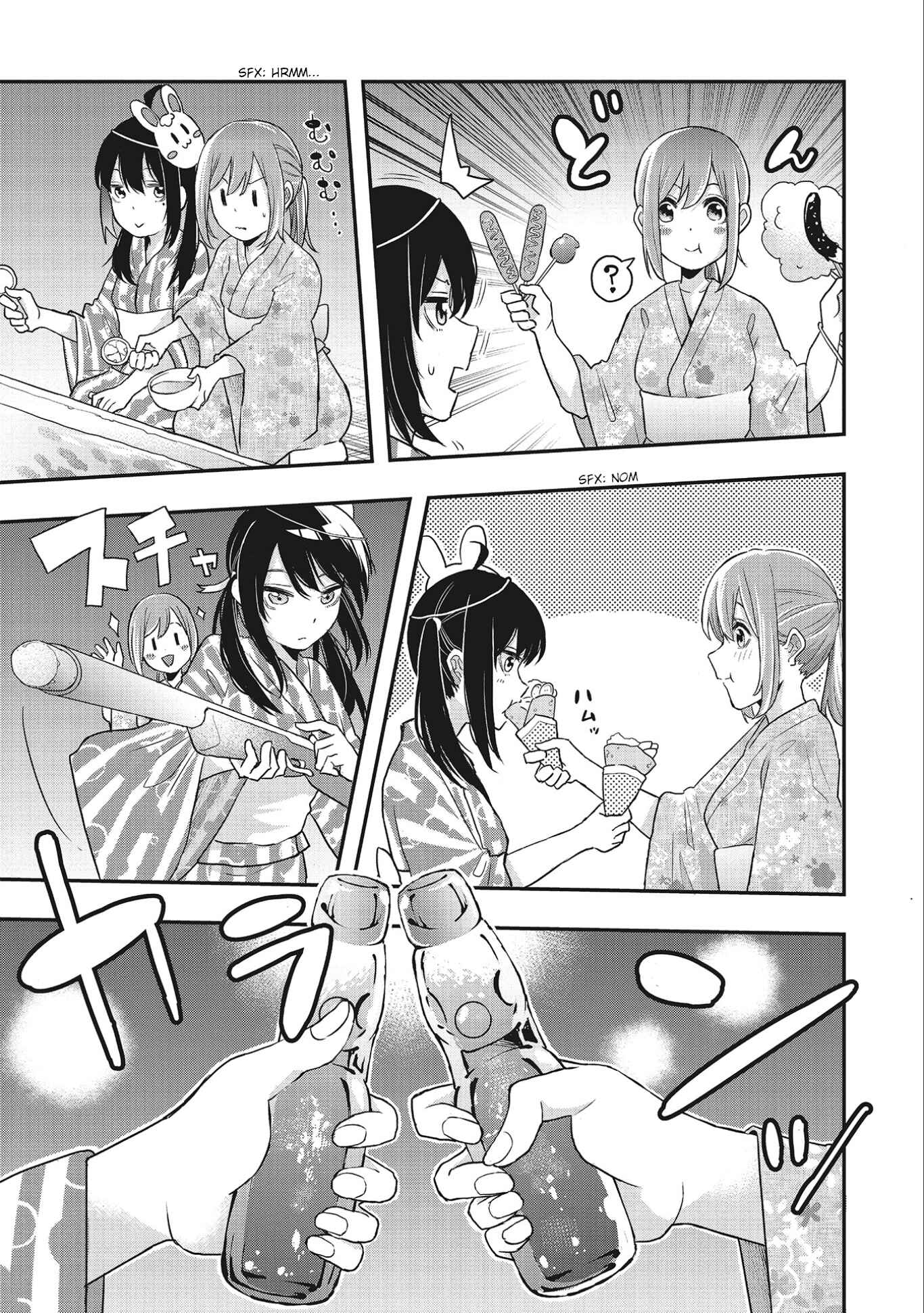Joshikou Dakara Safe Chapter 4 - Page 3