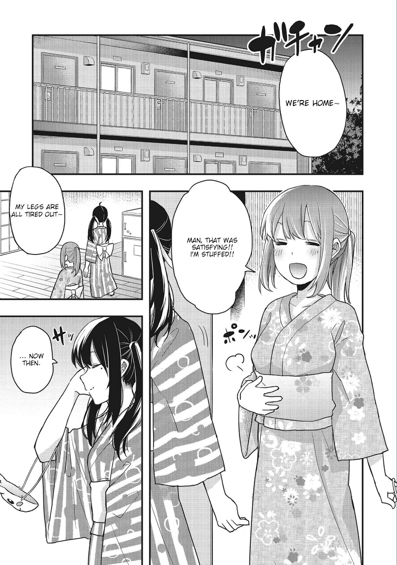 Joshikou Dakara Safe Chapter 4 - Page 7