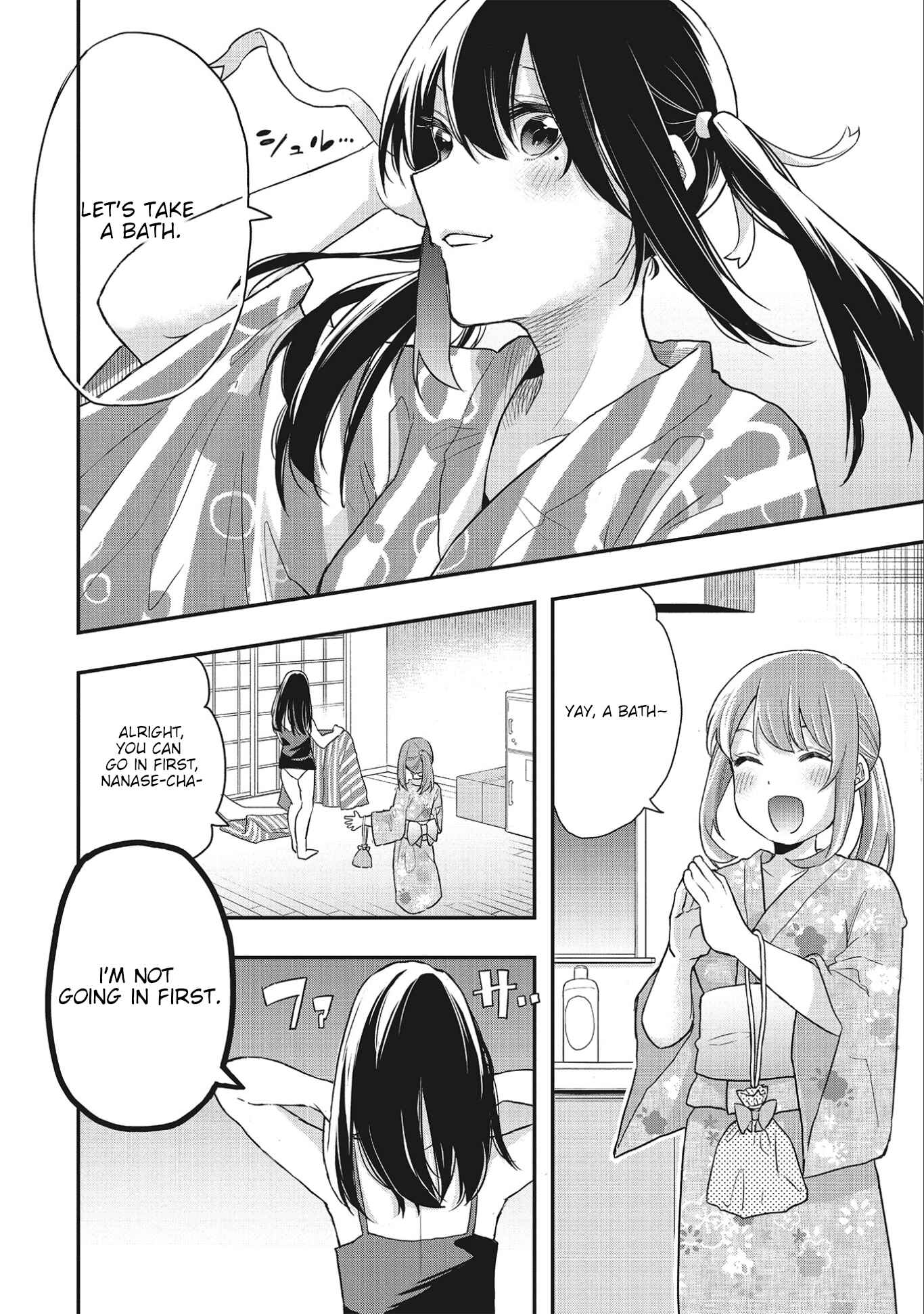 Joshikou Dakara Safe Chapter 4 - Page 8