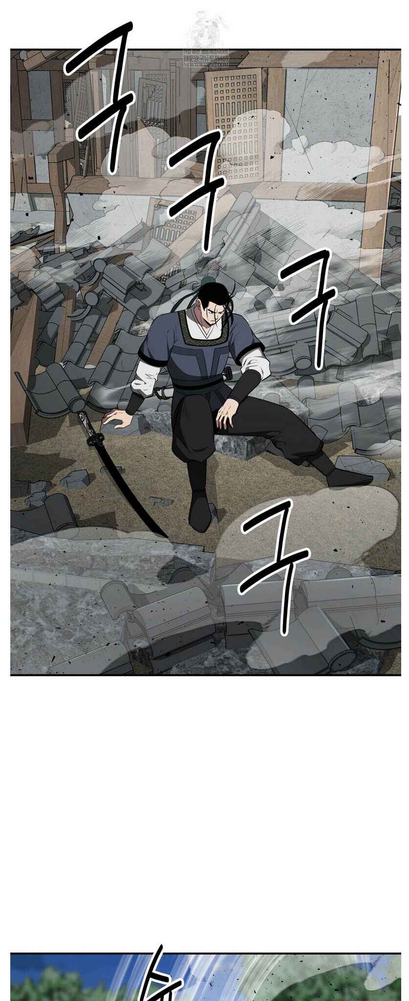 The World's Best Kunlun Tavern Chapter 93 - Page 17
