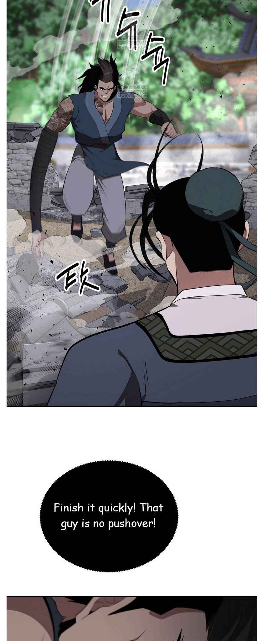 The World's Best Kunlun Tavern Chapter 93 - Page 18