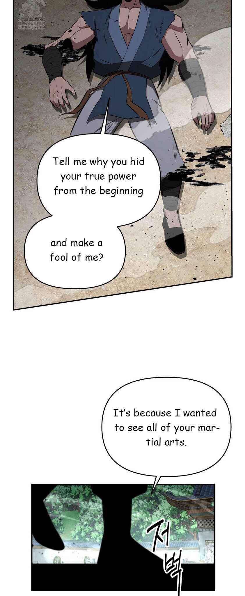 The World's Best Kunlun Tavern Chapter 93 - Page 30