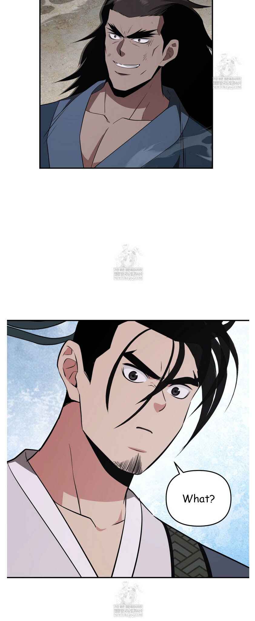 The World's Best Kunlun Tavern Chapter 93 - Page 32