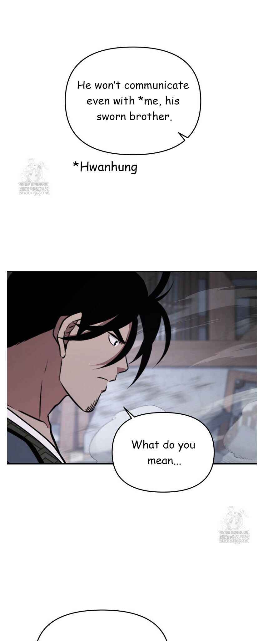 The World's Best Kunlun Tavern Chapter 93 - Page 33