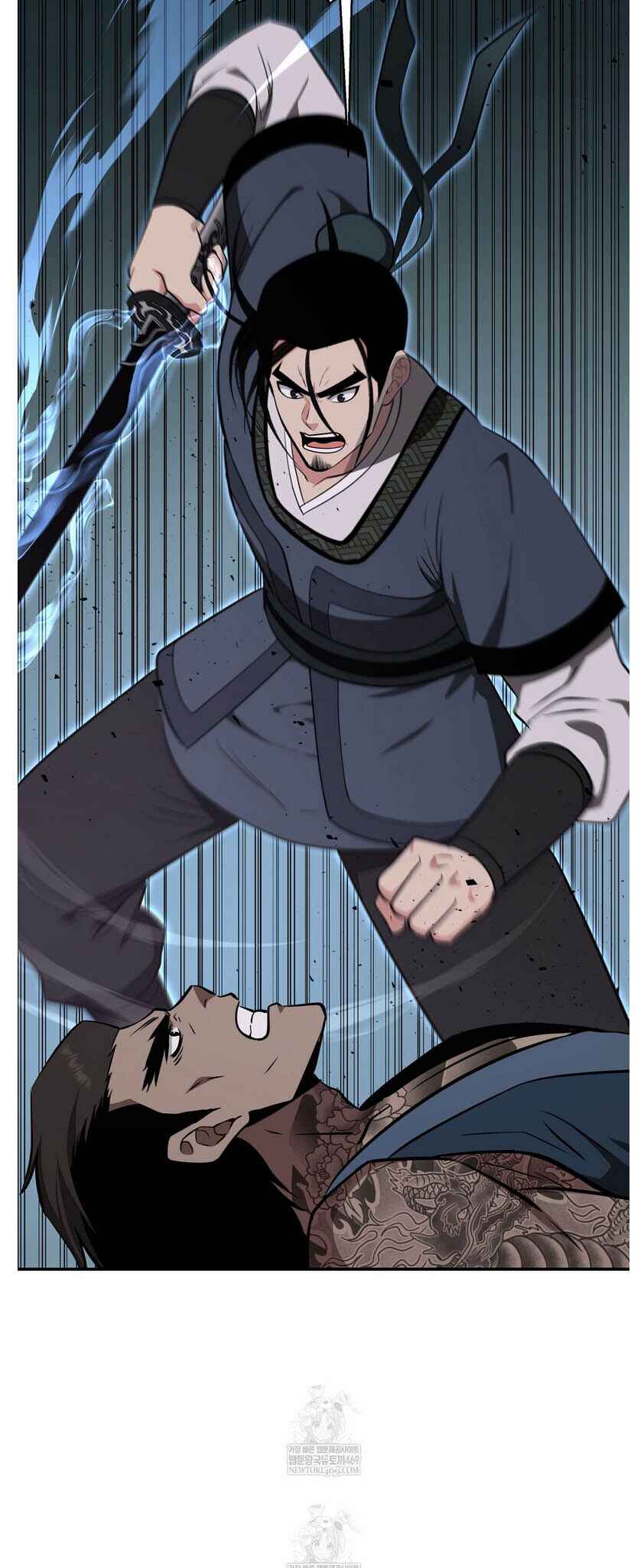 The World's Best Kunlun Tavern Chapter 93 - Page 35
