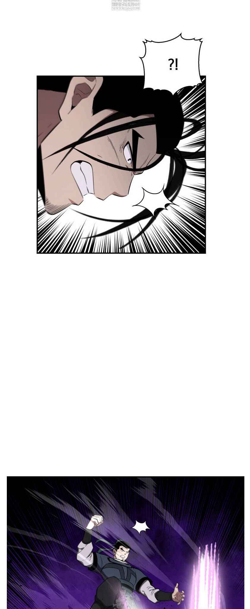 The World's Best Kunlun Tavern Chapter 93 - Page 36