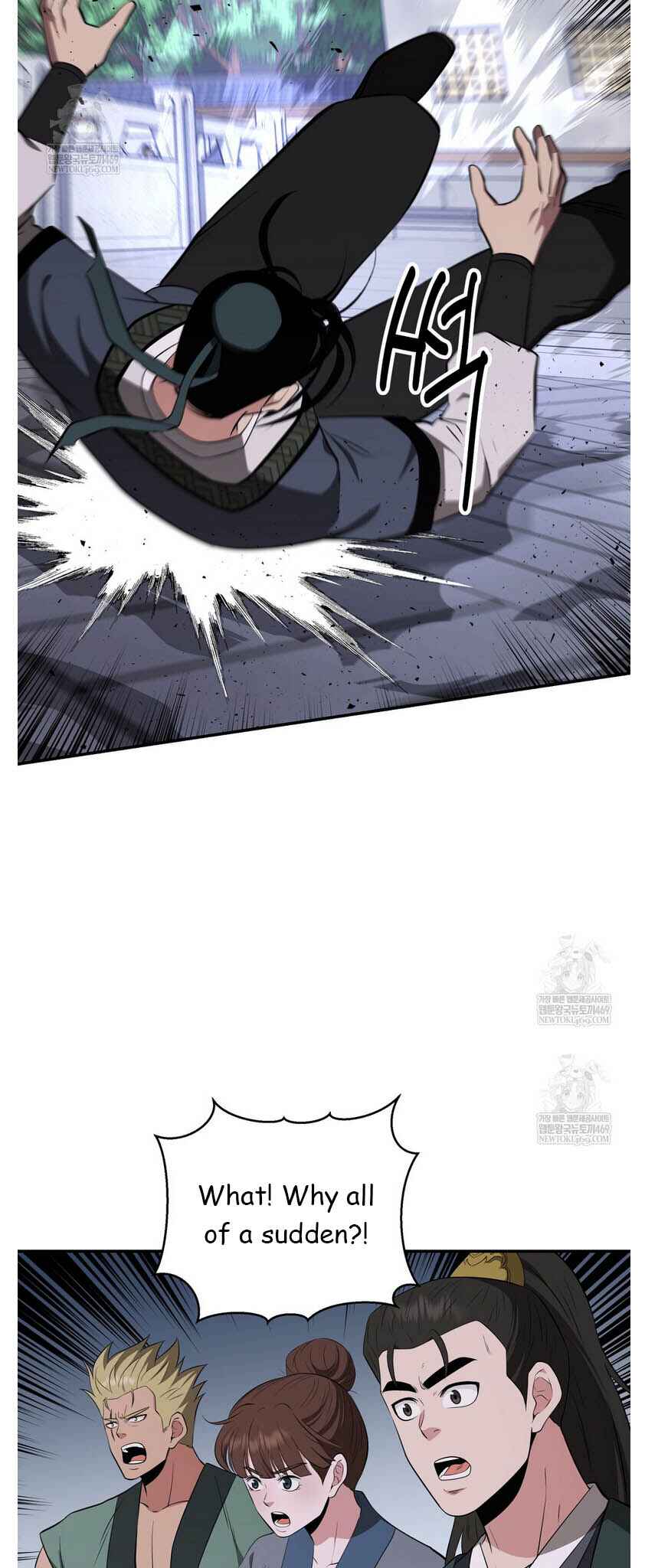 The World's Best Kunlun Tavern Chapter 93 - Page 38