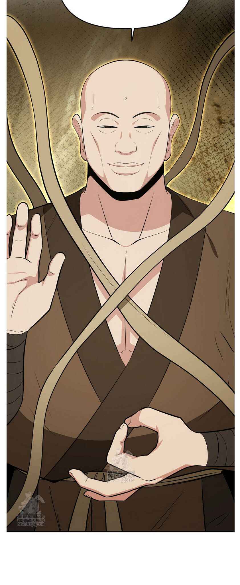 The World's Best Kunlun Tavern Chapter 93 - Page 40