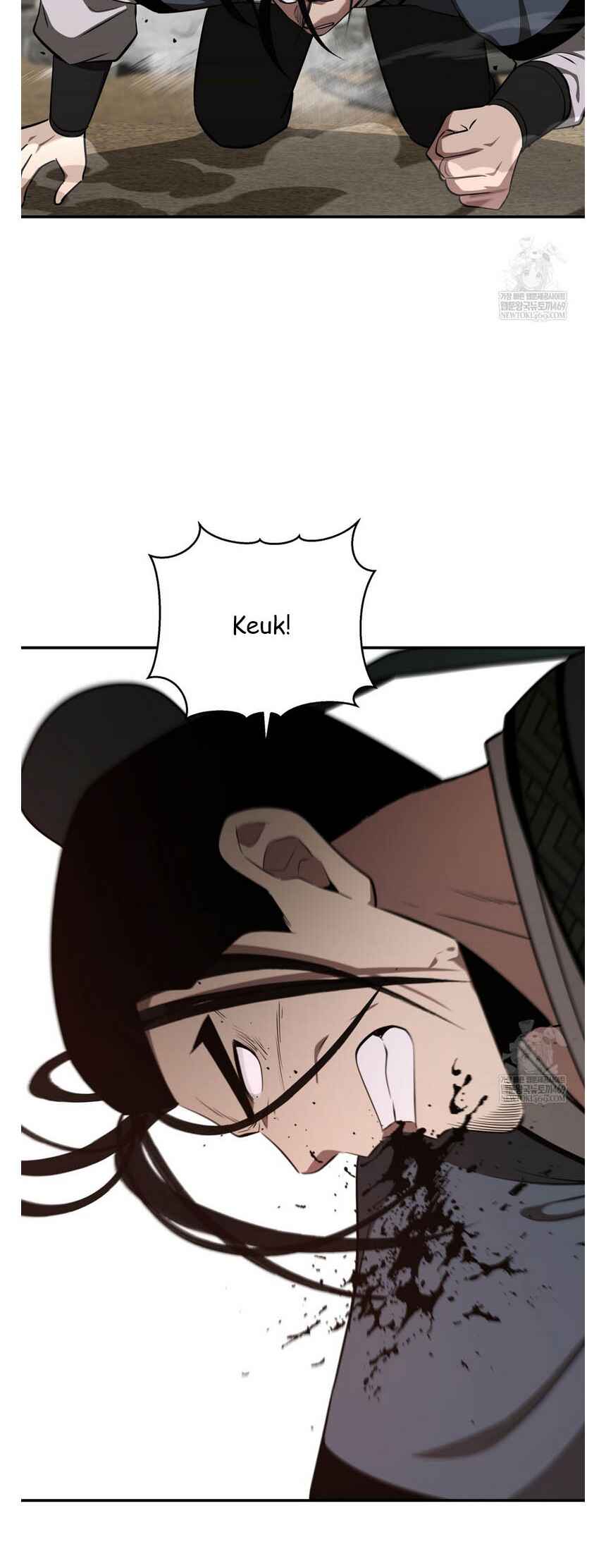 The World's Best Kunlun Tavern Chapter 93 - Page 51
