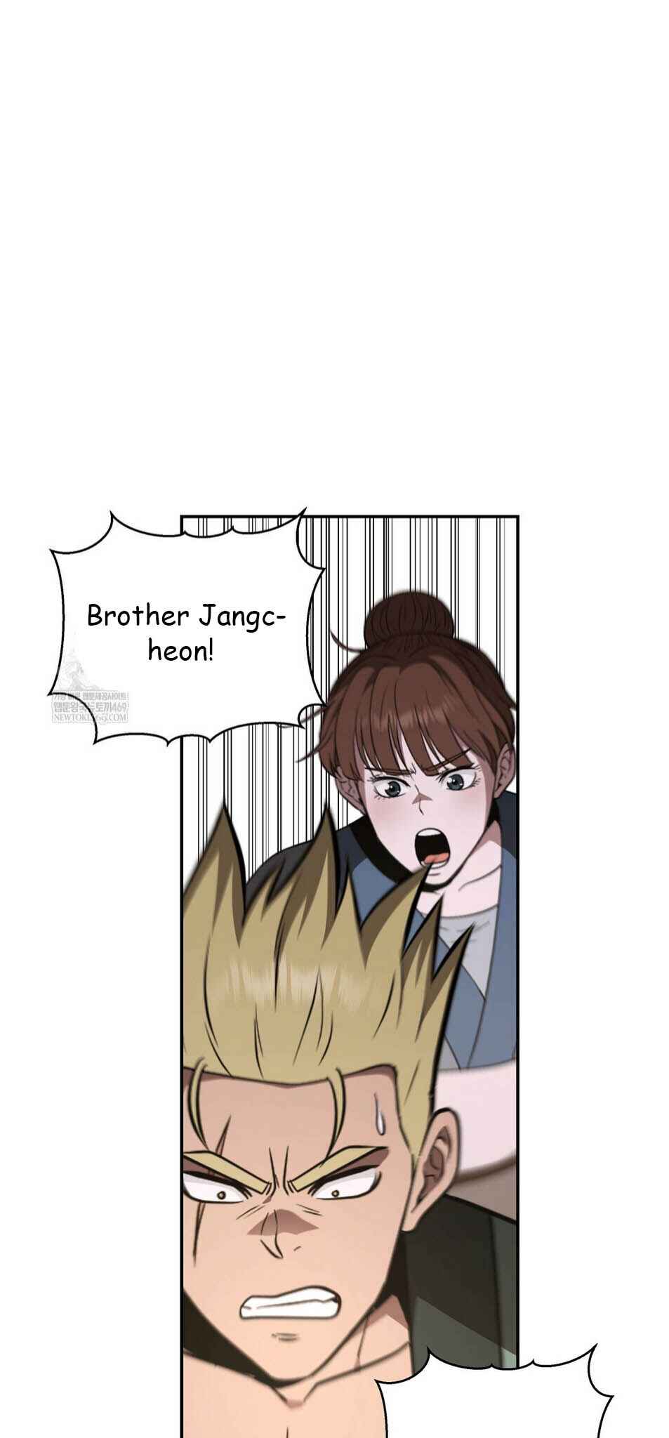 The World's Best Kunlun Tavern Chapter 93 - Page 55