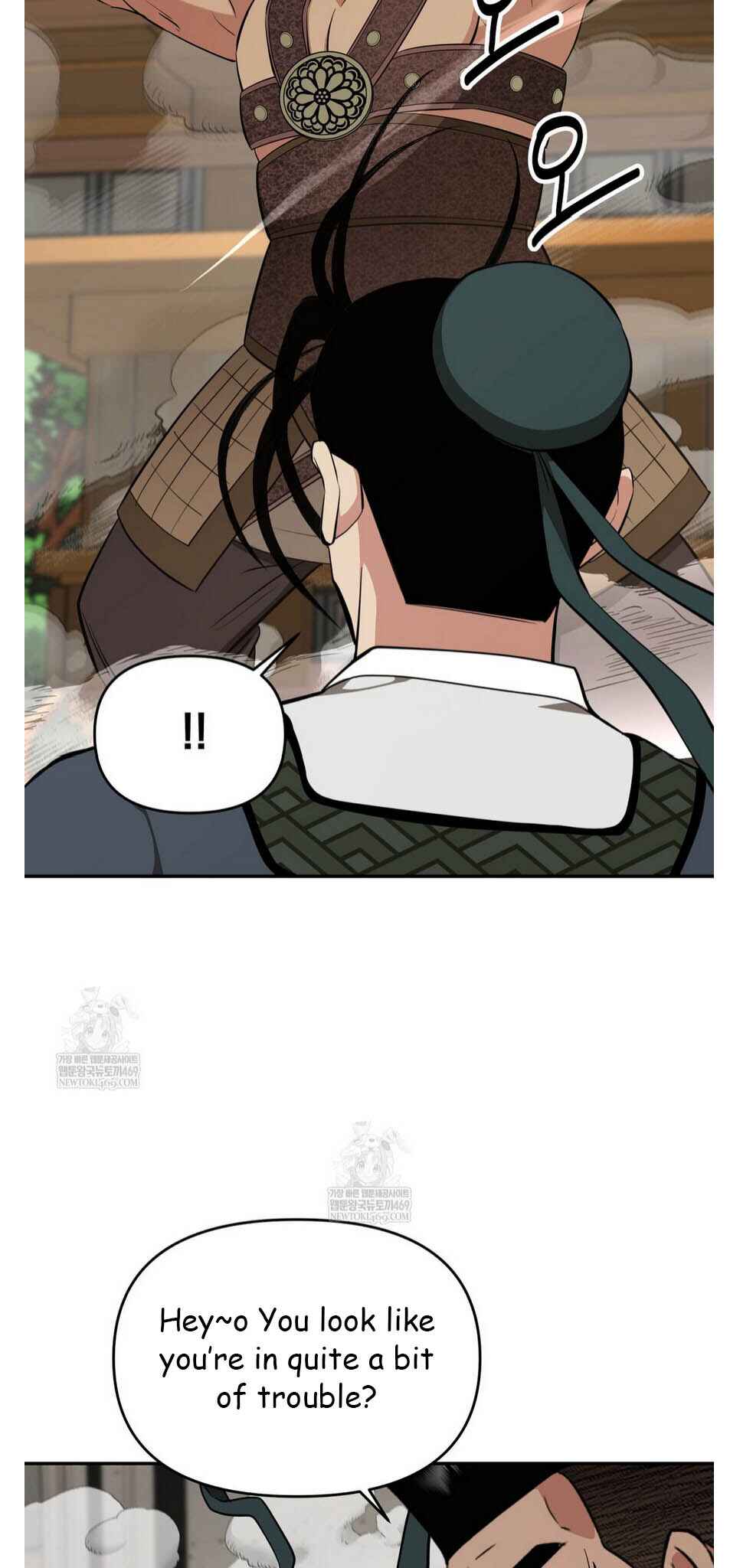 The World's Best Kunlun Tavern Chapter 93 - Page 59