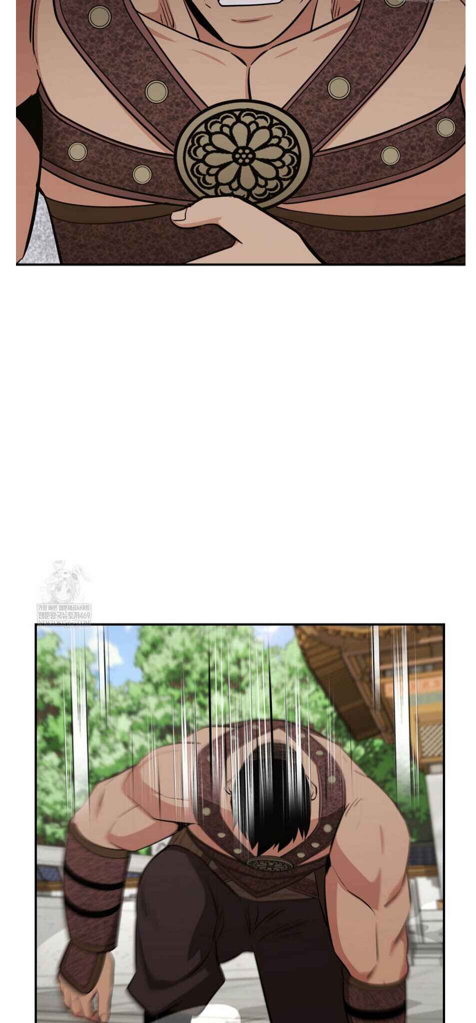 The World's Best Kunlun Tavern Chapter 93 - Page 61