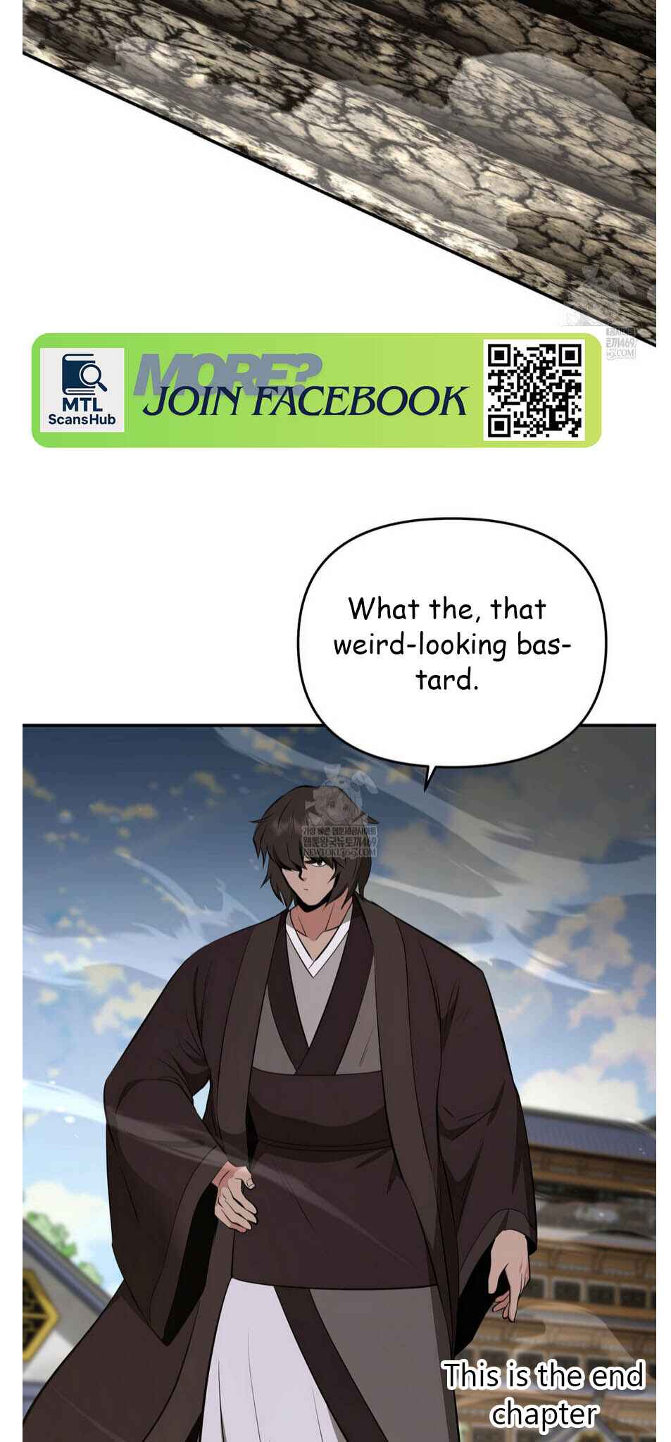 The World's Best Kunlun Tavern Chapter 93 - Page 68