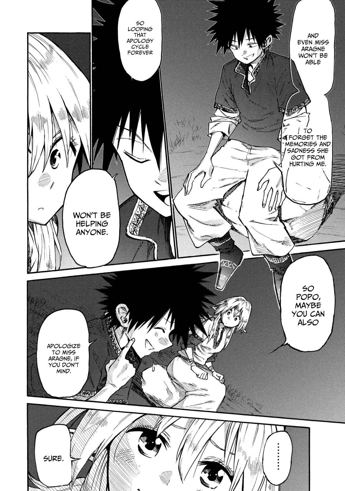 Mazumeshi Elf to Yuuboku gurashi Chapter 35 - Page 18