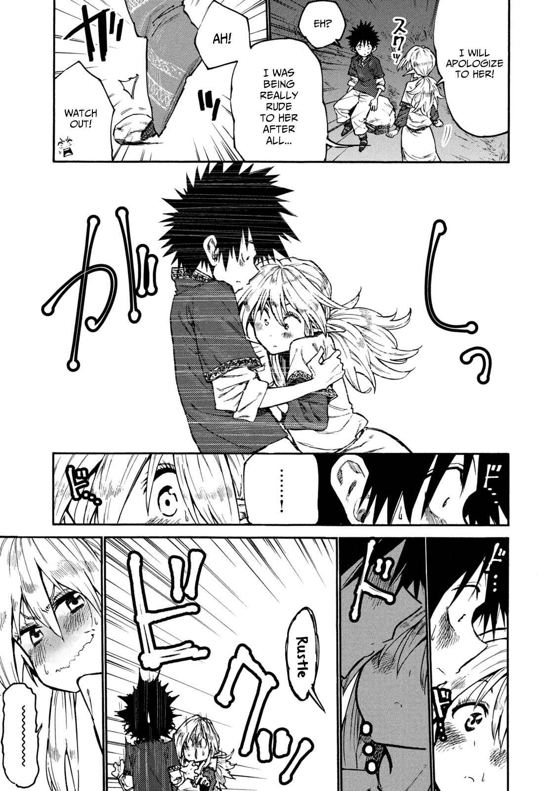 Mazumeshi Elf to Yuuboku gurashi Chapter 35 - Page 19