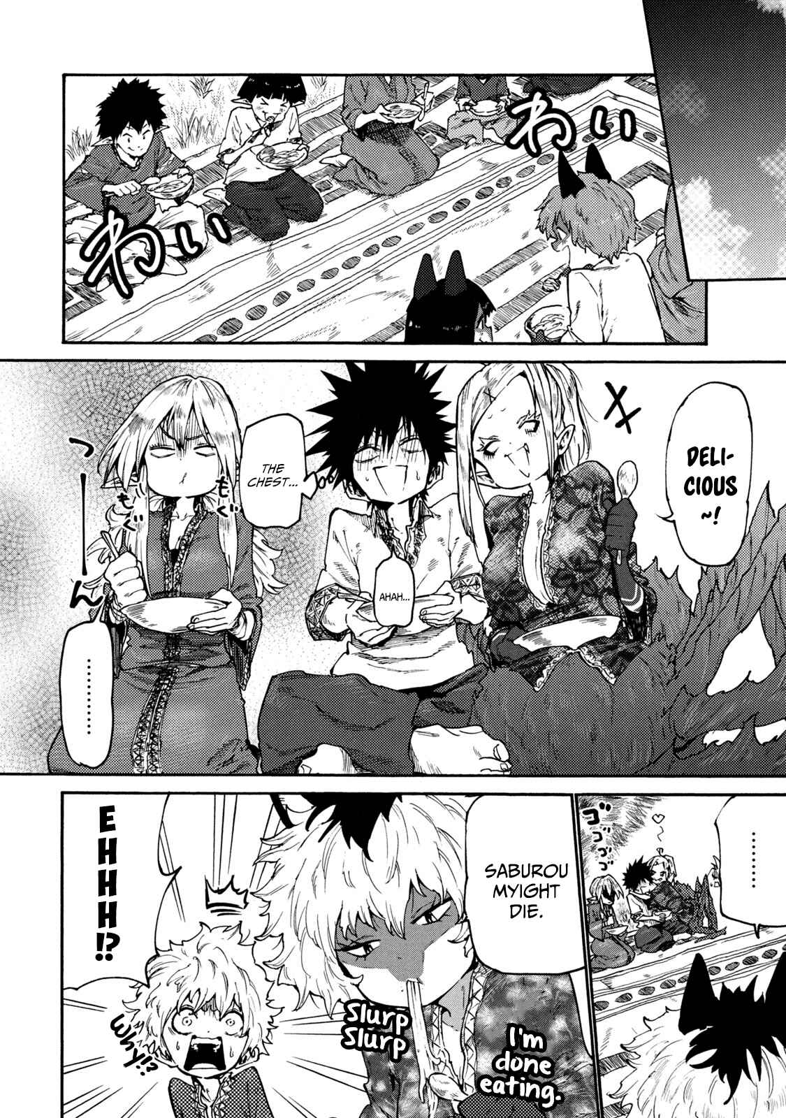 Mazumeshi Elf to Yuuboku gurashi Chapter 35 - Page 4