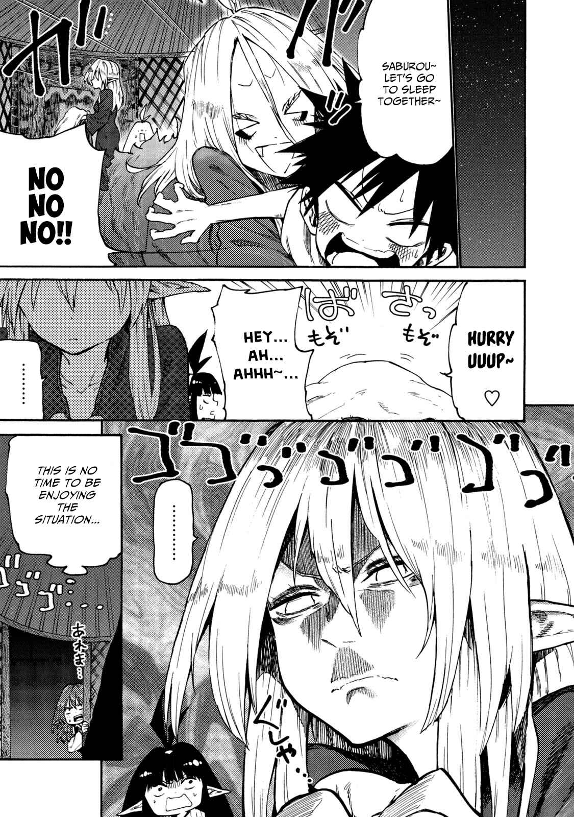 Mazumeshi Elf to Yuuboku gurashi Chapter 35 - Page 5