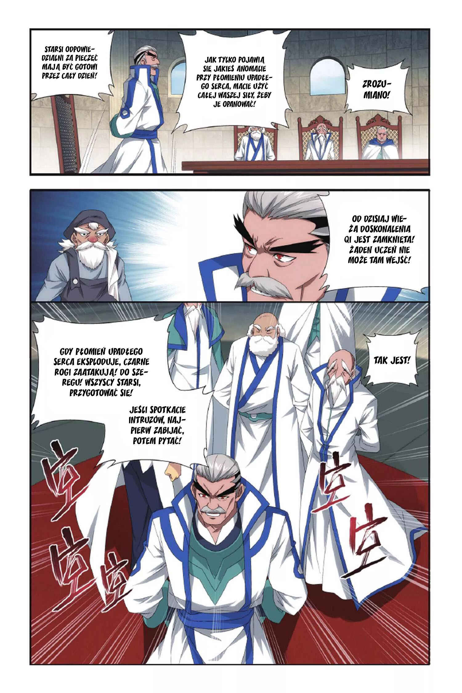 Dòupò Cāngqióng Chapter 143 - Page 18