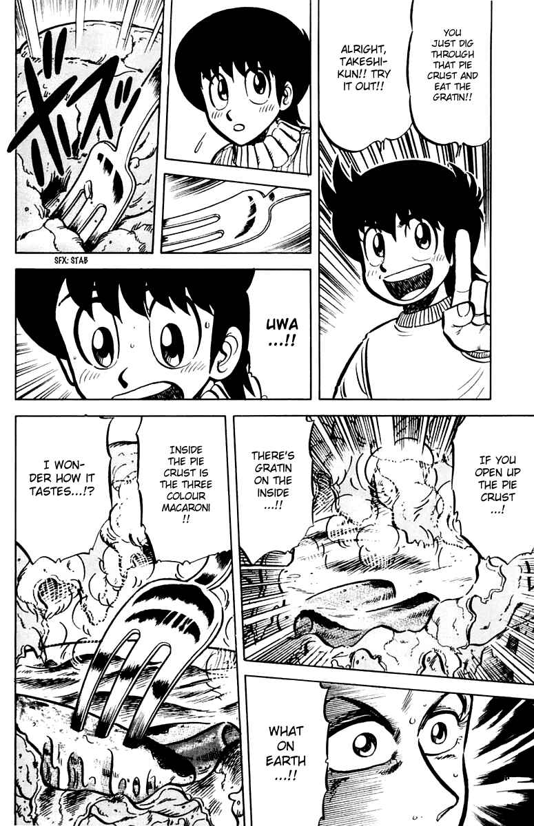 Mister Ajikko Chapter 24 - Page 14