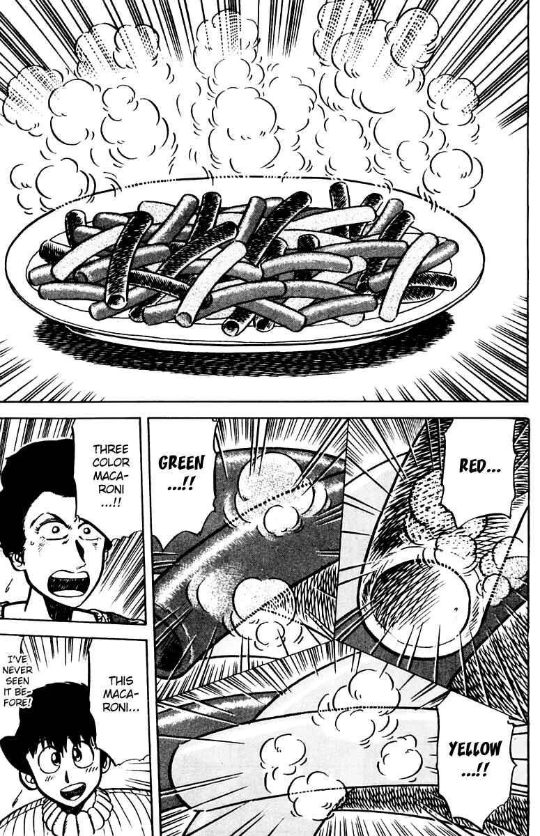 Mister Ajikko Chapter 24 - Page 7