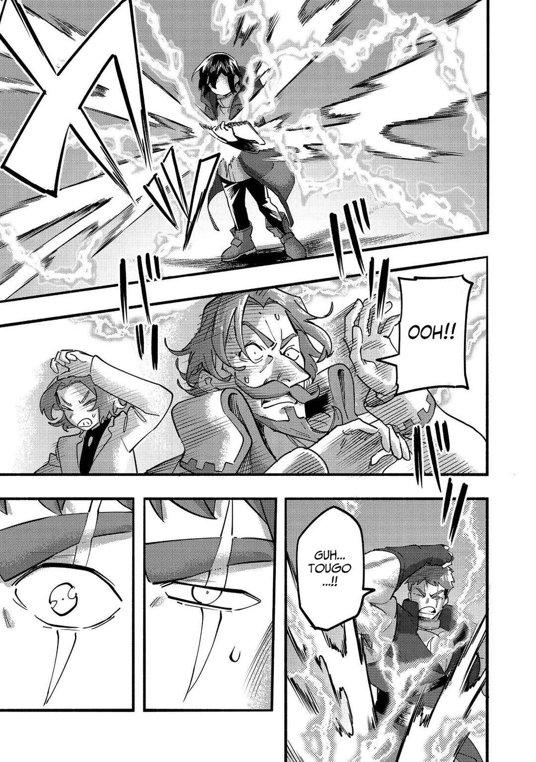 Kyou mo E ni Kaita Mochi ga Umai Chapter 21 - Page 10