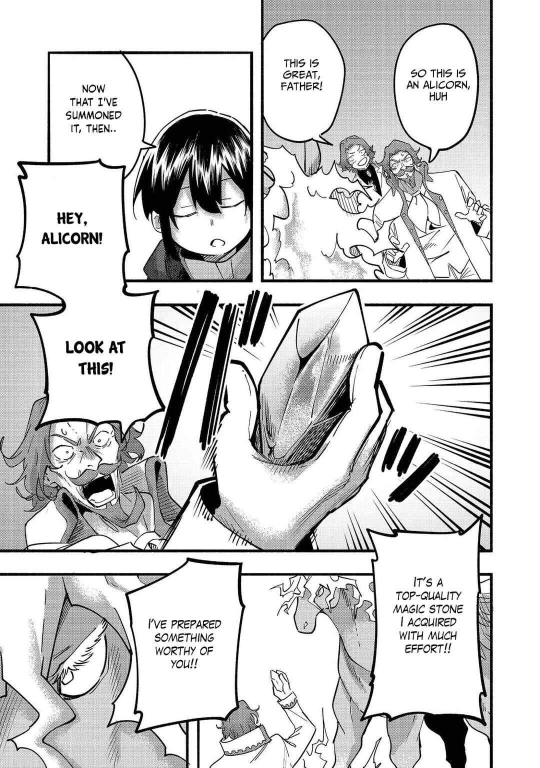 Kyou mo E ni Kaita Mochi ga Umai Chapter 21 - Page 13