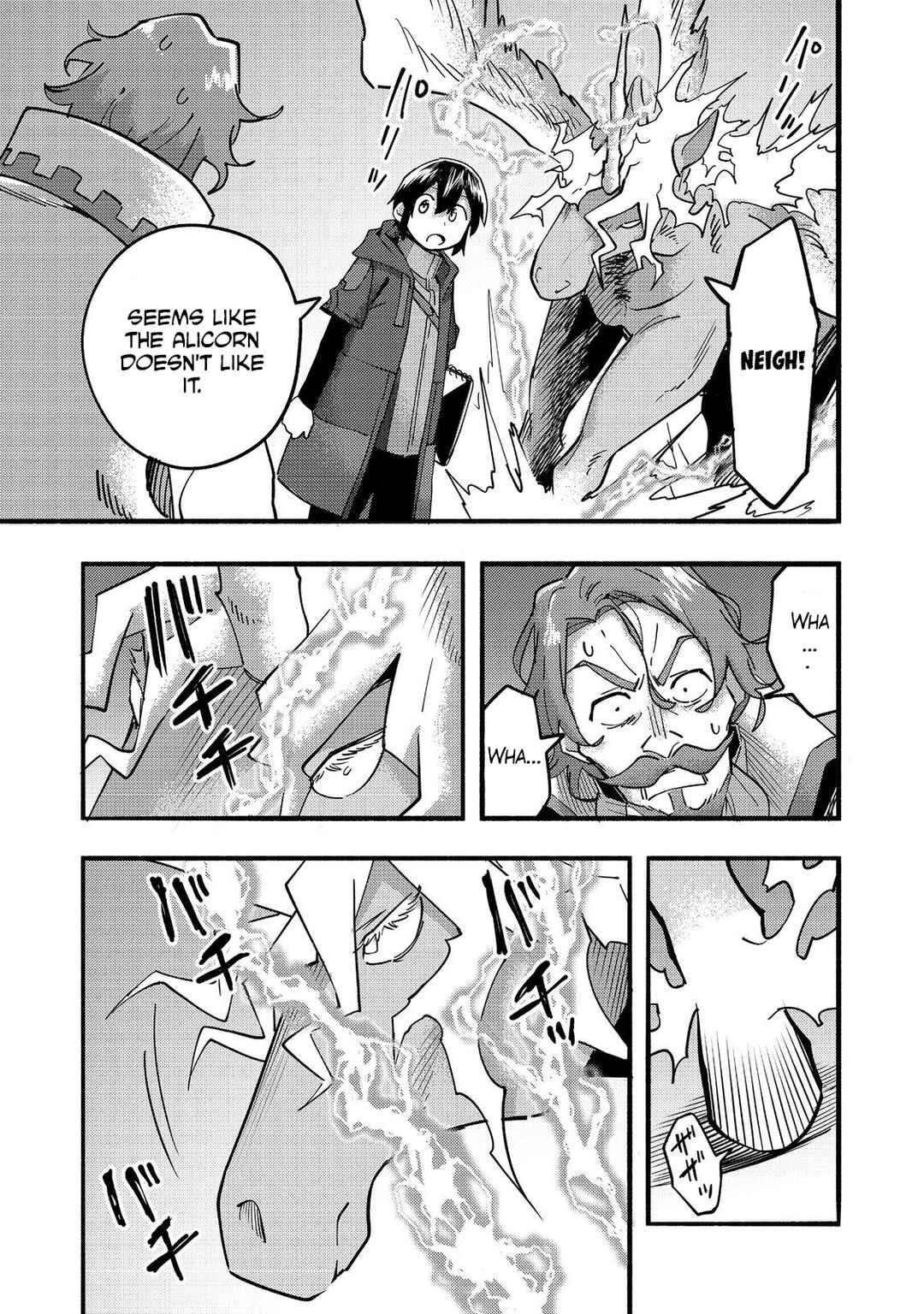 Kyou mo E ni Kaita Mochi ga Umai Chapter 21 - Page 15