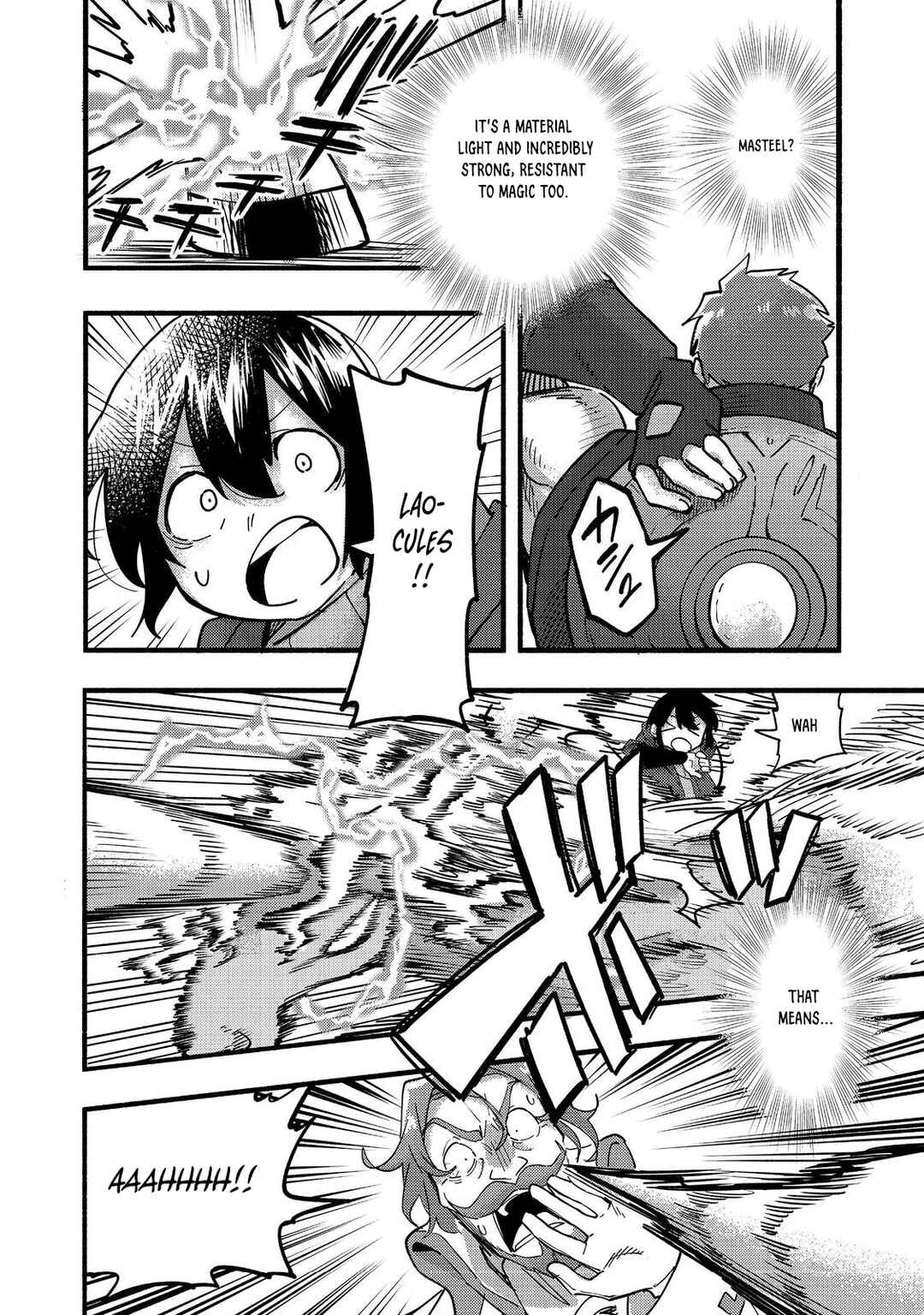 Kyou mo E ni Kaita Mochi ga Umai Chapter 21 - Page 18