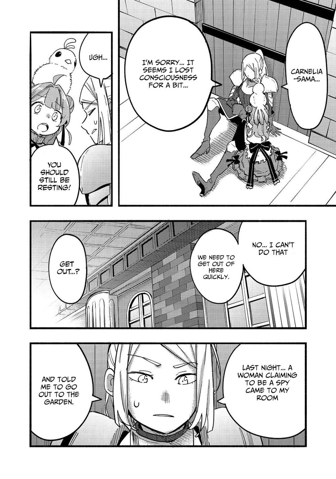 Kyou mo E ni Kaita Mochi ga Umai Chapter 21 - Page 26