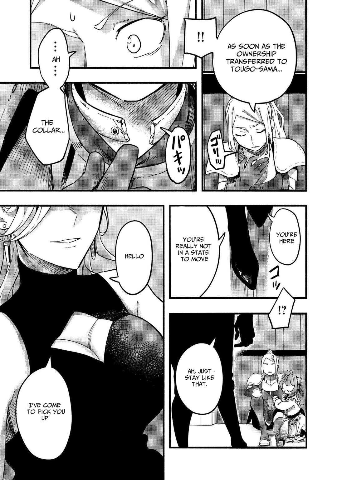 Kyou mo E ni Kaita Mochi ga Umai Chapter 21 - Page 27