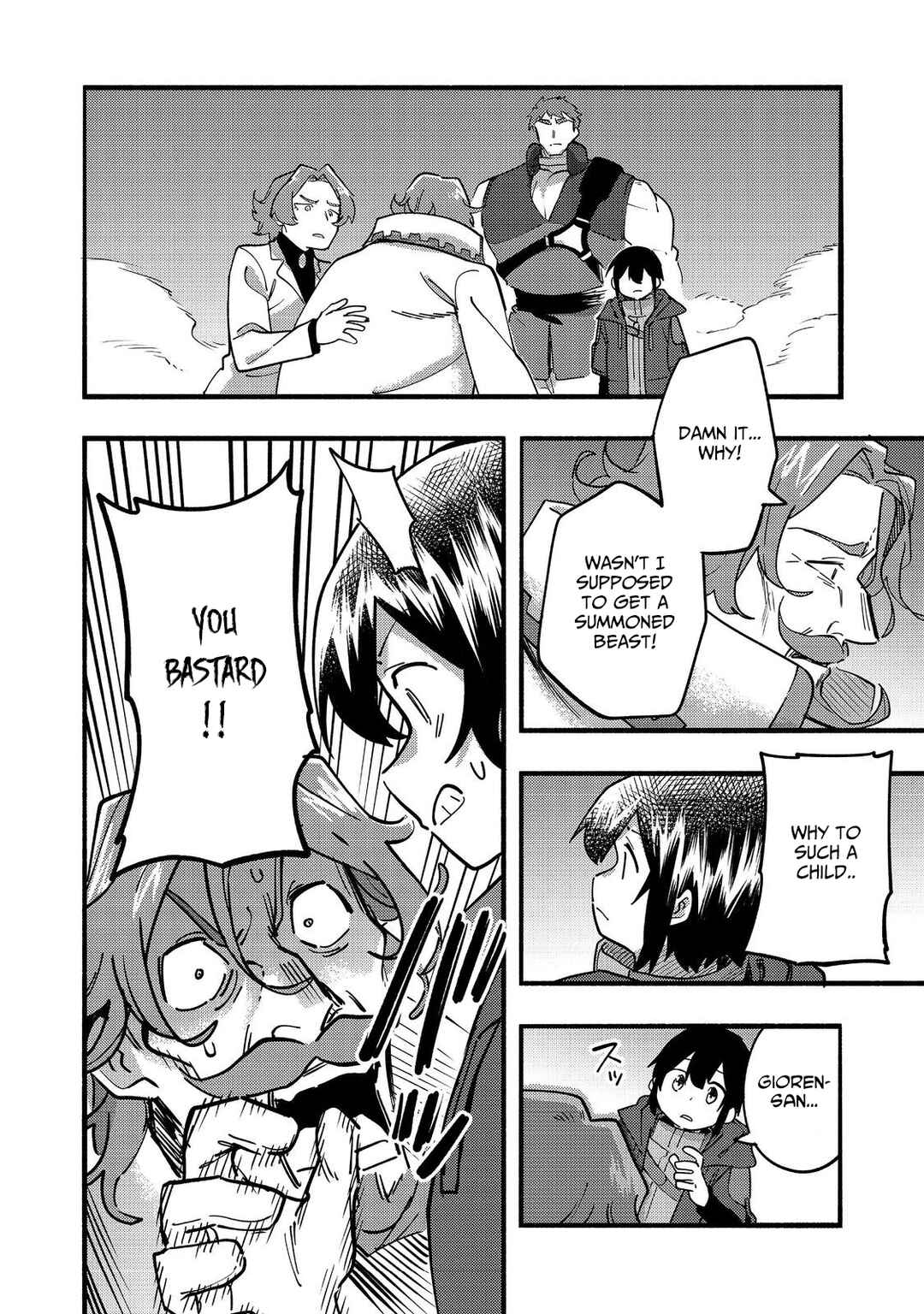 Kyou mo E ni Kaita Mochi ga Umai Chapter 21 - Page 28