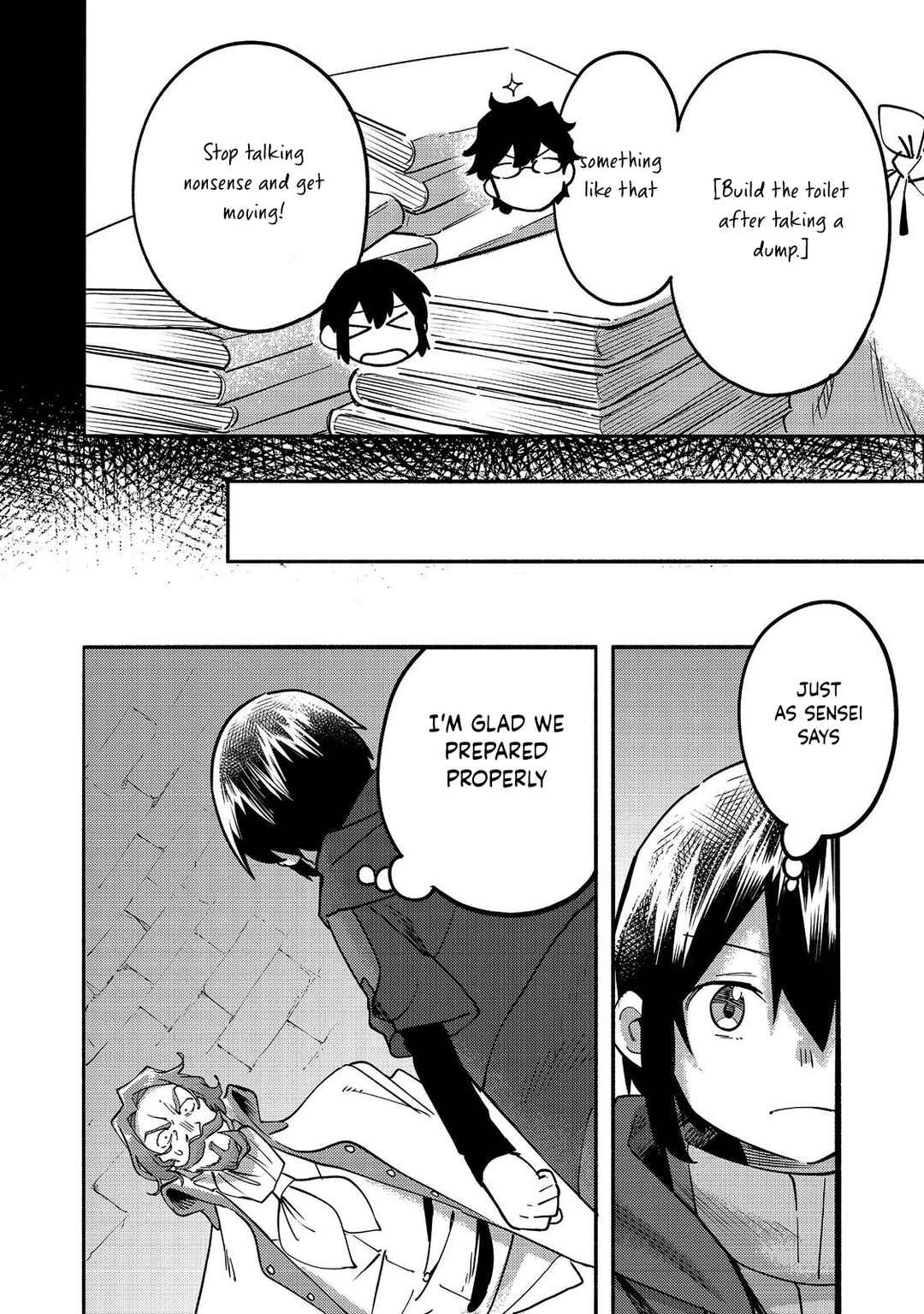 Kyou mo E ni Kaita Mochi ga Umai Chapter 21 - Page 3