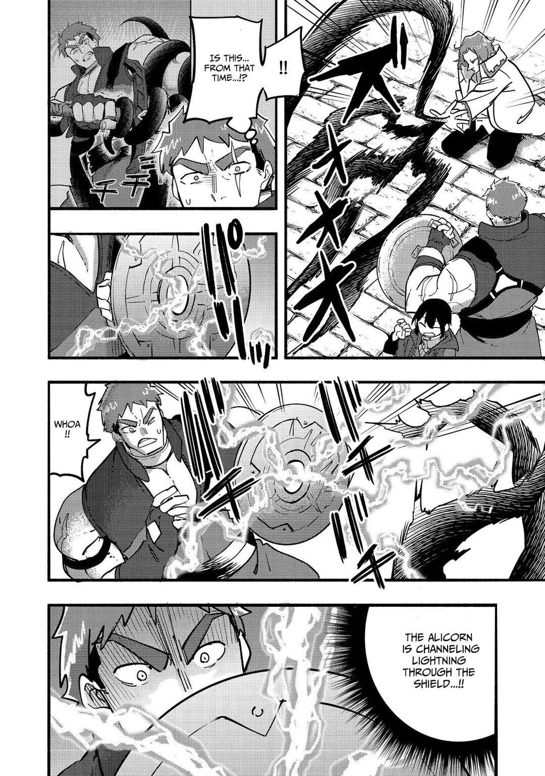Kyou mo E ni Kaita Mochi ga Umai Chapter 21 - Page 30