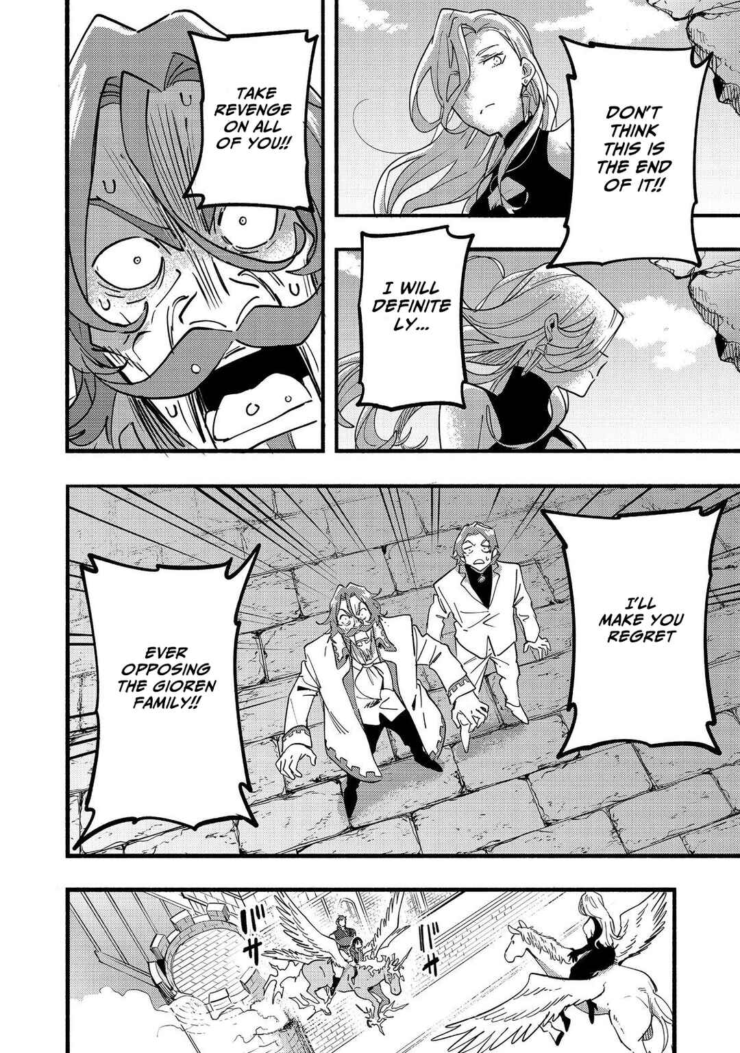 Kyou mo E ni Kaita Mochi ga Umai Chapter 21 - Page 36