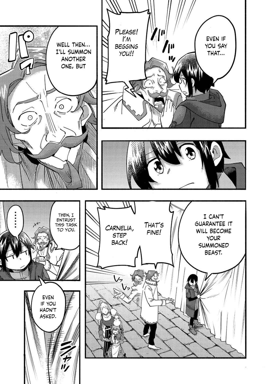 Kyou mo E ni Kaita Mochi ga Umai Chapter 21 - Page 6