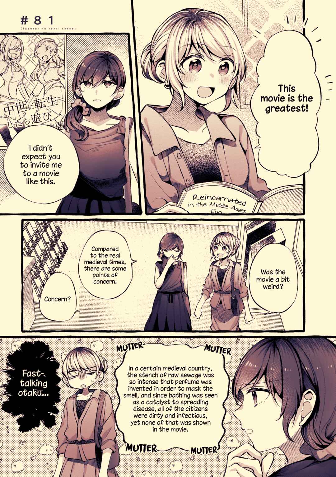 Fuzoroi no Renri Chapter 81 - Page 1